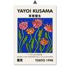Yayoi Kusama Polka Dot Eye Exhibition Japanese Posters And Prints Wall Art Canvas Painting For Living Room Decorative Pictures
