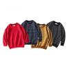 2024 Autumn Korean Children's Striped Terry Sweatshirts for Boys