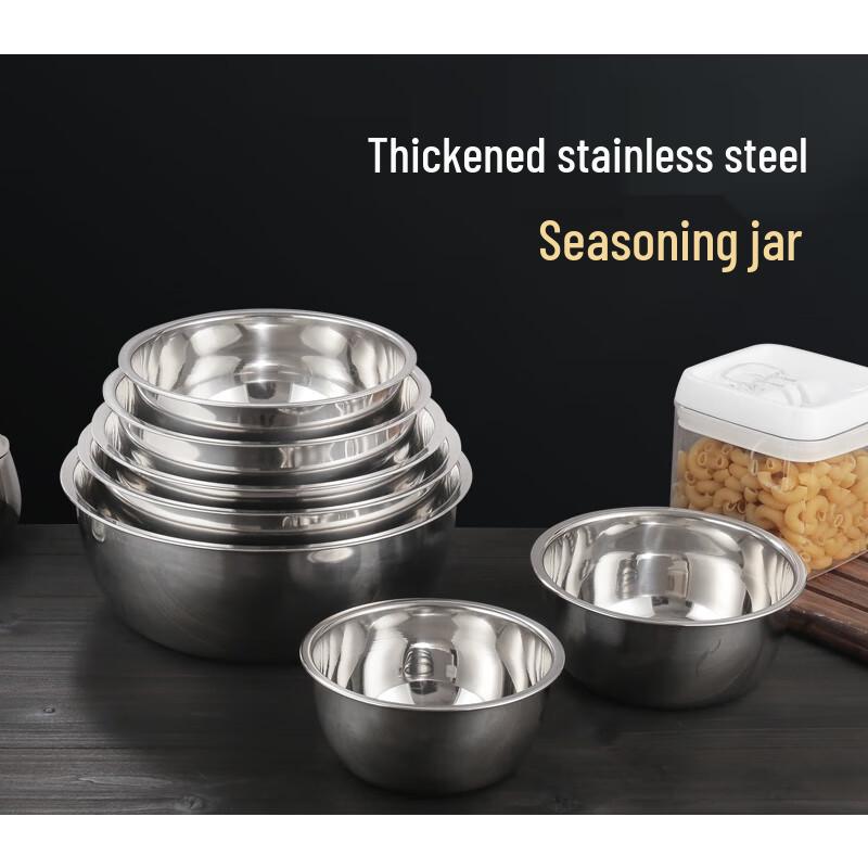 MOLUONA Stainless Steel Kitchen Prep Bowl - 22cm