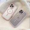 Кремовый Магнитный Акриловый Ударопрочный Чехол для iPhone Серии 11-16, Совместим с 15 Pro Max.