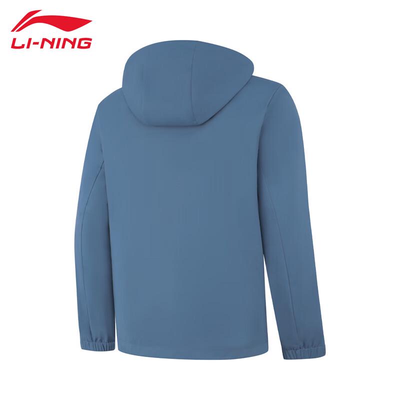 Li-Ning Тренировочная ветровка UA05