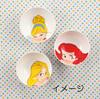 Sun Art Disney [Tangled] Rapunzel Tea Bowl SAN2334-11