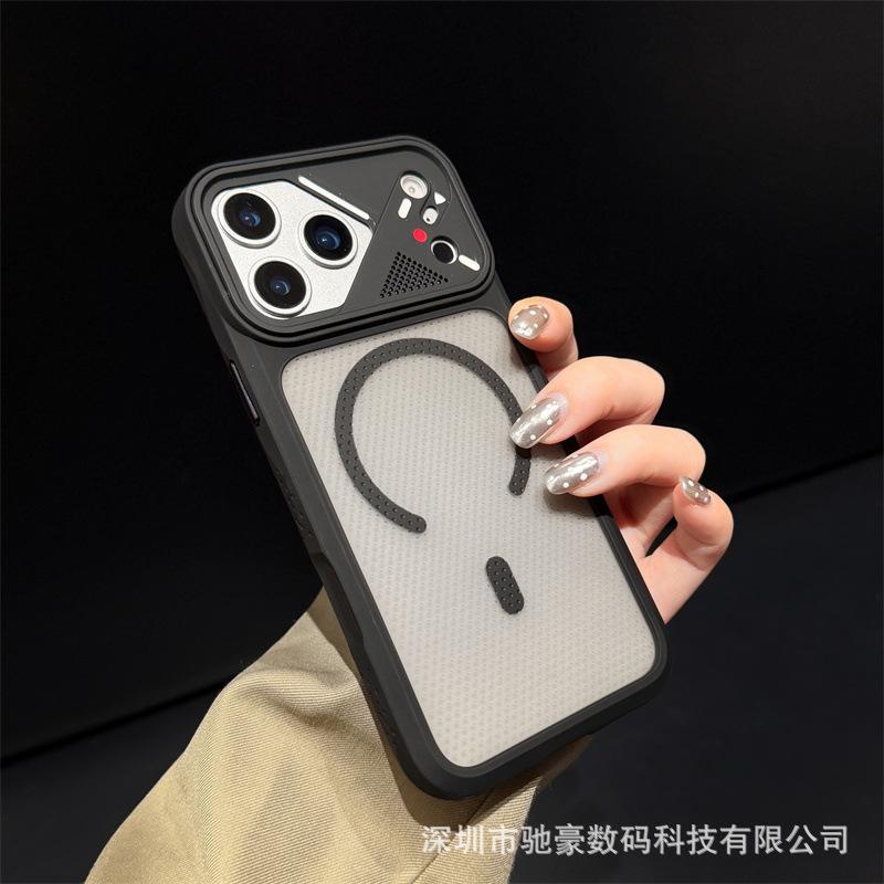 Рассеивание тепла ледяной брони подходит для iPhone17promax сетчатое рассеивание тепла магнитный чехол для мобильного телефона Apple 16 в горошек противоскользящий ПК