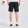 Xtep Men's Ice Silk Sports Shorts