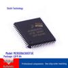 Оригинальный MC9S08AC60CFUE LQFP-64 Чип управления бесщеточным двигателем постоянного тока