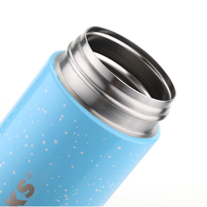 Starbucks Starry Blue Pop-up Thermos Mug