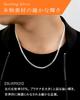 Серебряная цепь Gin no Sterling Silver 925 Двойная звеньевая цепь Только цепь [Shinjuku Kura] Двусторонняя цепь, Прибл.. Ширина 3,5 мм, 45-60 см (50см), Ожерелье, Мужское и