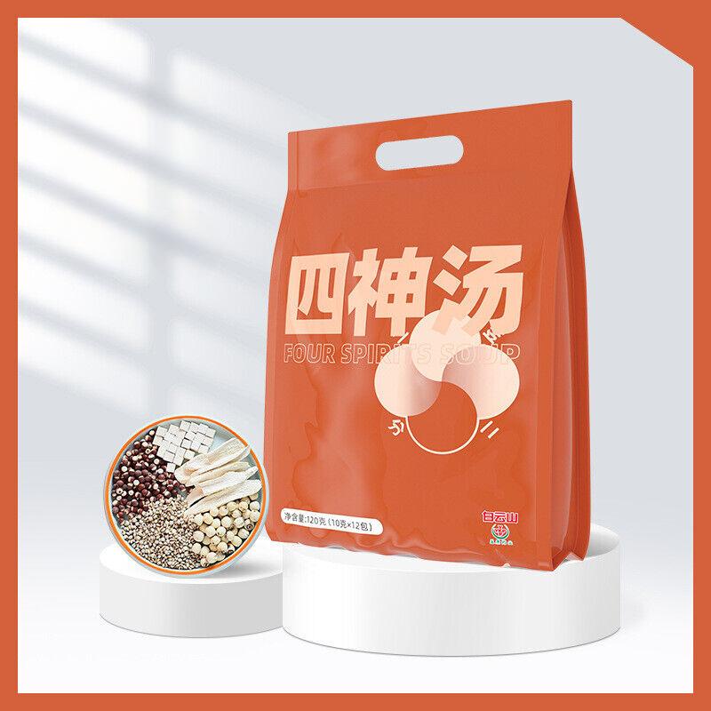 Chrysanthemum, Wolfberry, Cassia Seed, Monk Fruit, Sterculia Lychnophora Tea