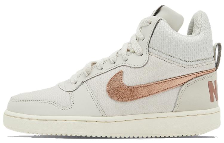 Nike Кроссовки Court Borough Mid Premium Light Bone Metallic Red Bronze Женские 844907-003