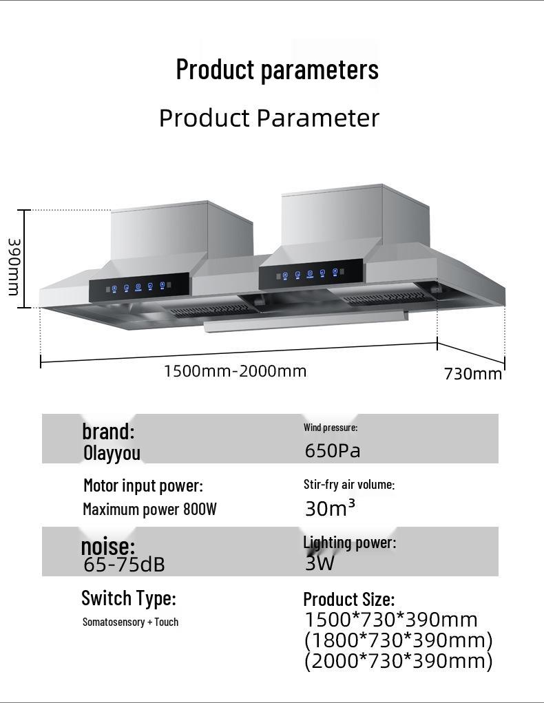 Commercial High-Suction Range Hood for Restaurant Kitchens and Rural Wood-burning Stoves