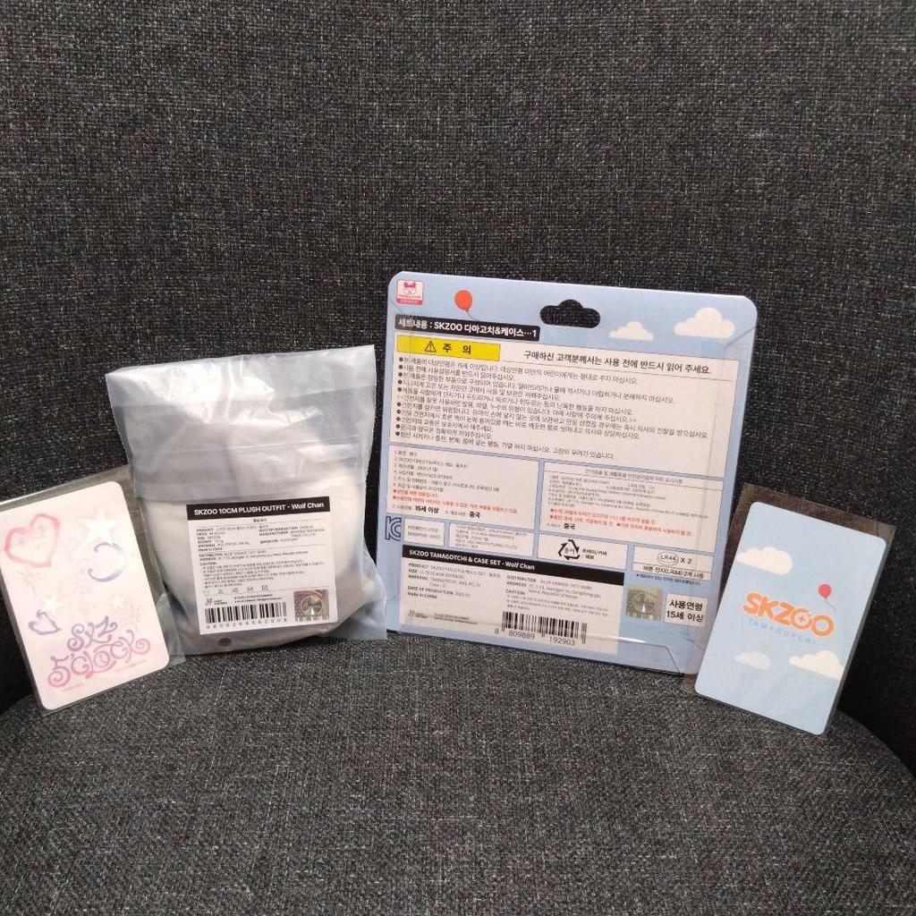 [Б/У] SKZOO 10см ПЛЮШЕВЫЙ НАРЯД Тамагочи Вольфчан