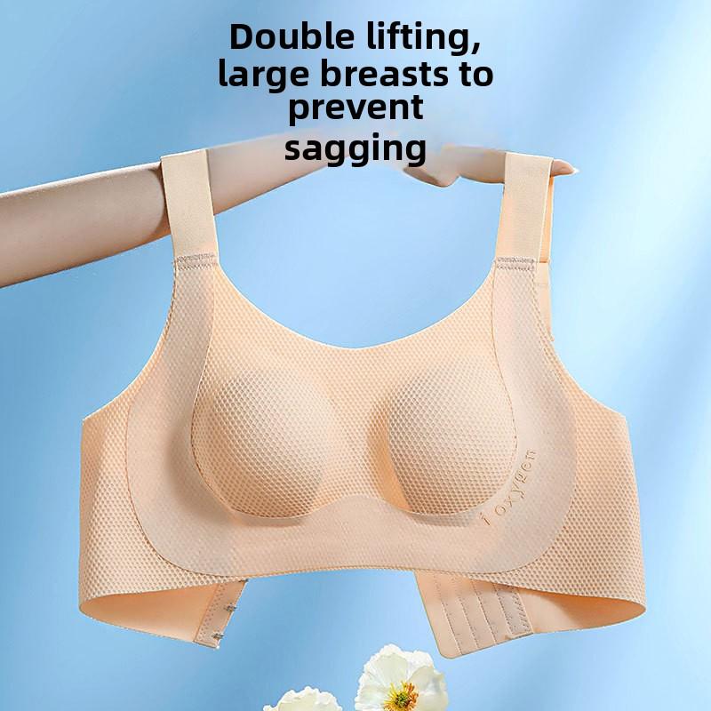 Plus Size Lady Non Trace Ultra Thin Rabbit Ear Double Pull Anti Droop Retraction Pair Breast Bra