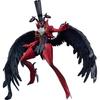 POP UP PARADE SP Persona 5 The Royal Arsene Non-scale Plastic Pre-painted Finished Figure