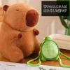 Rowaica Capybara Plush Toy with Turtle Backpack, Fluffy Body Pillow Cushion Toy, Soothing Item, Birthday Gift (Medium)