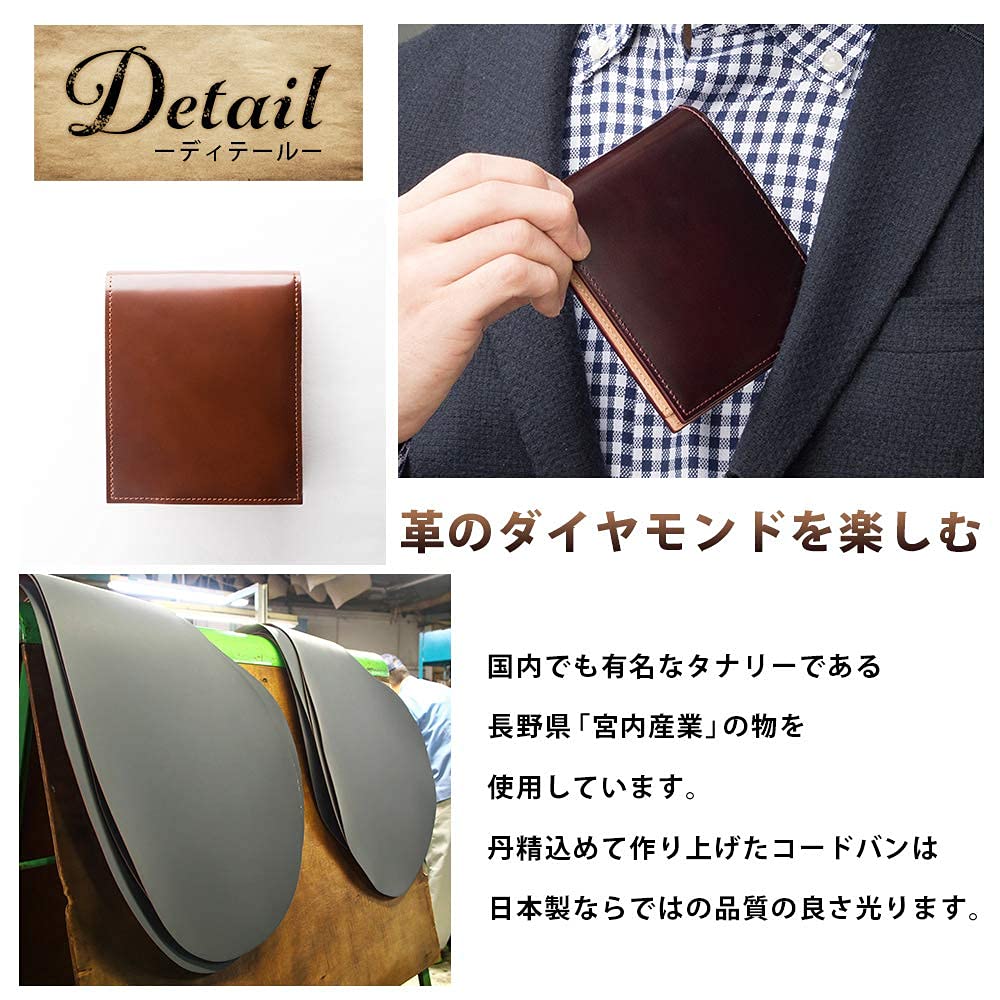 Кошелек Kerl Двойной кошелек Cordovan Кошелек для монет Бесплатная гравировка имени Kerl Подарок на день рождения [Glücklicher Kerl] Glücklicher Мужской Glücklicher