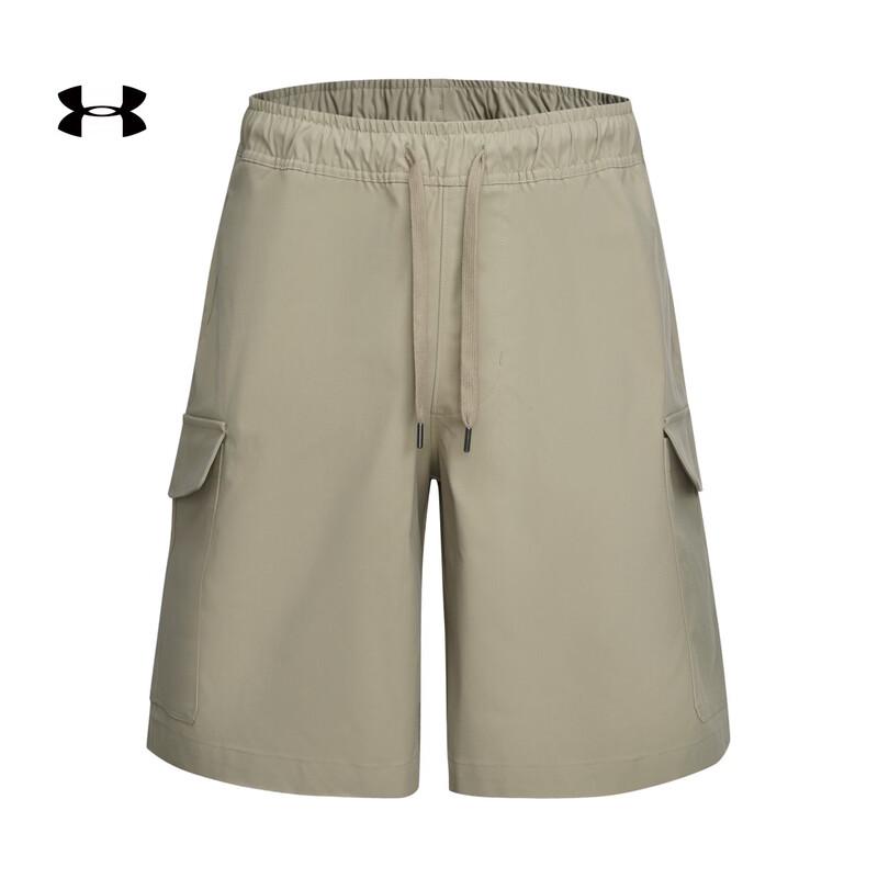 Under Armour Мужские спортивные шорты-карго Icon