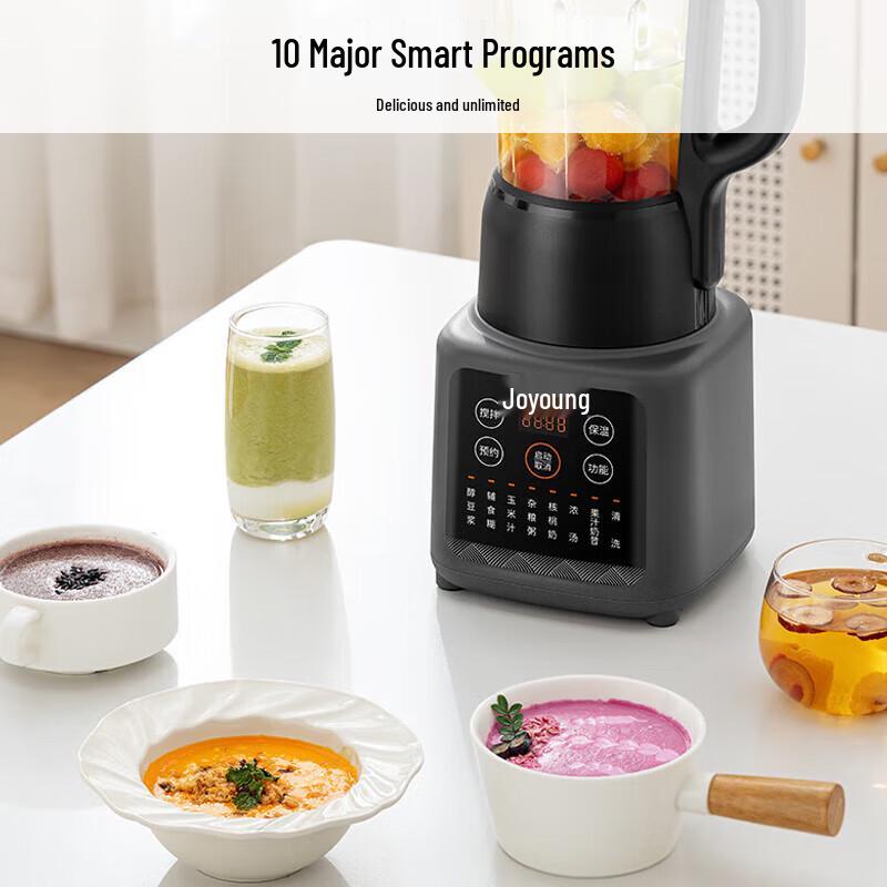 Joyoung Quiet Auto-Clean Blender & Soy Milk Maker P203 CN plug (adapter included)