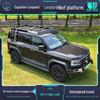 Улучшенная система багажника на крышу для BYD Fangbao Leopard 5: Идеально для багажных систем и чемоданов