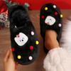 Fashion Cute Cartoon Pattern Soft Plush Slippers Women Indoor Non Slip Warm House Slippers Woman Black White Fuzzy Comfort Winter Shoes