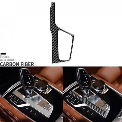 Аксессуары для салона – Молдинги для салона