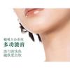 GIRLCULT - Серия «Сатурновый Персиковый Пир» Многофункциональные кремовые румяна - 4 цвета