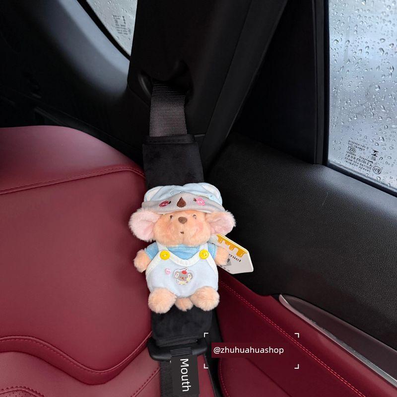 Authentic Chef Xiaodou Car Seatbelt Shoulder Pad Anti-Strangling Neck Protector Universal for All Seasons New Car Gift Car Decoration