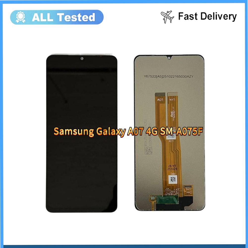 Полная сборка LCD-экрана и дигитайзера для Samsung Galaxy A07 4G SM-A075F
