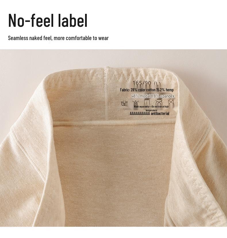 Мужские бесшовные антибактериальные боксеры-брифы из конопли - Дышащие, не скатываются, удобное дезодорирующее нижнее белье