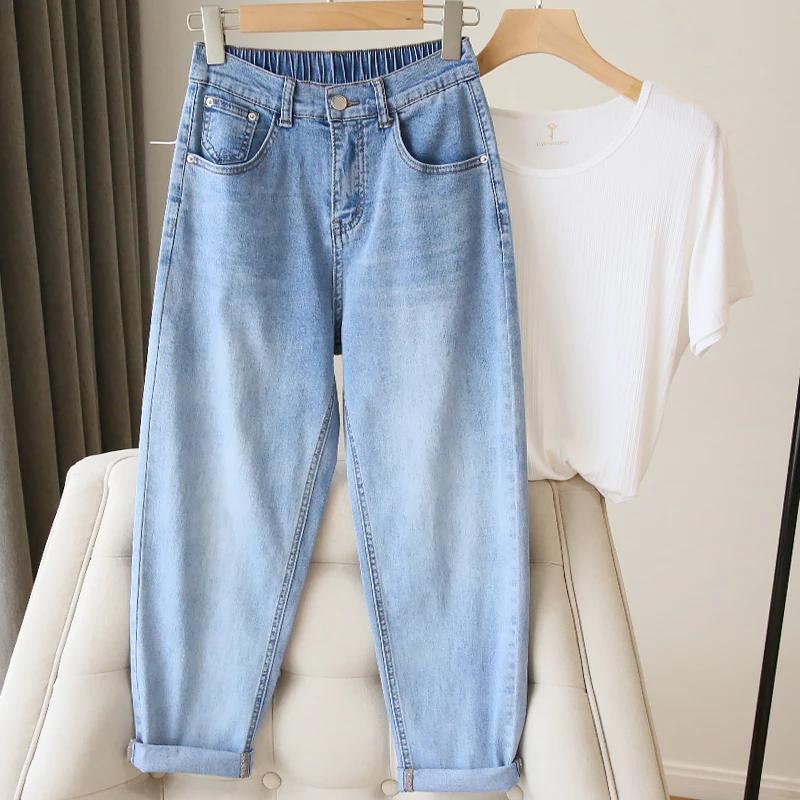 Women Jeans Spring Autumn Elastic Waist Classic Blue Loose Versatile Denim Pants 2024 New Harem Pants Female Casual Trousers