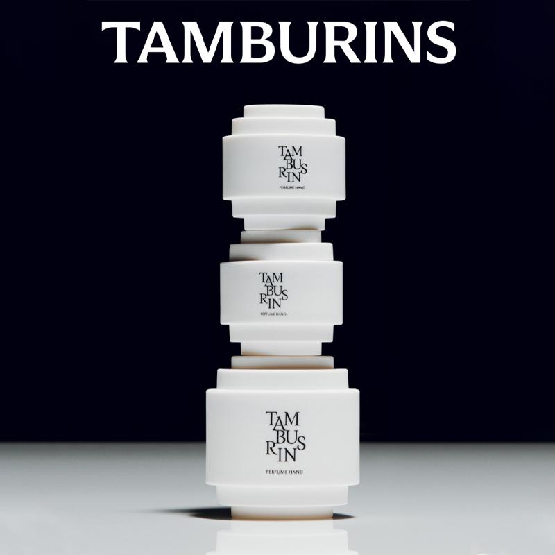 TAMBURINS Shell Духи Рука (9 типов) 30мл