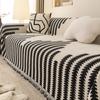 Chenille Sofa Cushion Nordic Simple High-end Sense Four-season Universal Non-slip Sofa Towel Full Cover Cloth