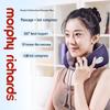 Подушка-массажер для шеи U-образной формы Morphy Richards