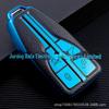 Hongqi HS5/HS7/H9 TPU Leather Key Cover - Smart Car Key Protector