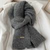 Albaka Wool Scarf Women's Winter New Wool Blend Trendy Student High-end Knitting