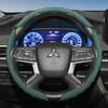 Подходит для чехла на руль Mitsubishi с волнистым спортивным дизайном, дышащая кожа, сегментированный, нескользящий, впитывающий пот, подходит для Outlander
