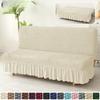Sofa Cover All-Inclusive Slipcover for Armless Folding Lazy Sofa Bed, Fits Any Sofa Perfectly Universal Style Thick and Spandex