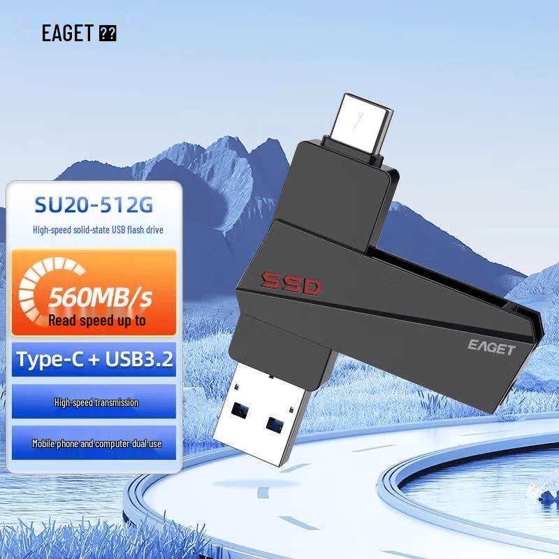 EAGET SU20 512 ГБ Type-C USB 3.2 Твердотельный U-накопитель