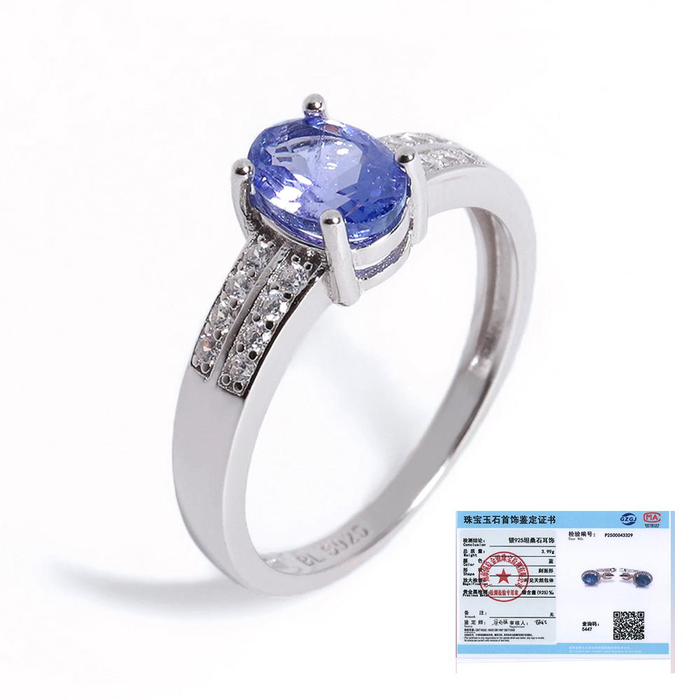 Редкое и драгоценное настоящее натуральное включение качественного синего танзанита серебряное кольцо простой и изысканный дизайн женского ювелирного украшения