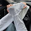 Ice Silk Anti UV Arm Covers Sunscreen Driving Gloves Thin Arm Protector  Female