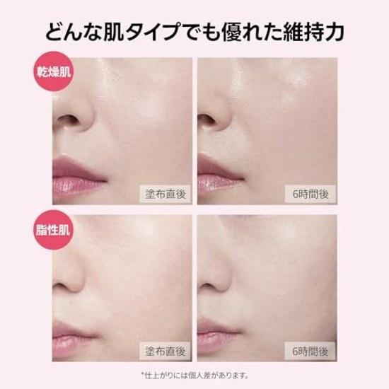 Samyu Sensitive Pure Cushion No. 23 (14g) Foundation SPF50 PA+++ Natural Brightness Calamine Moisturizing Skin Glass Adherence Base Makeup Like Dewy
