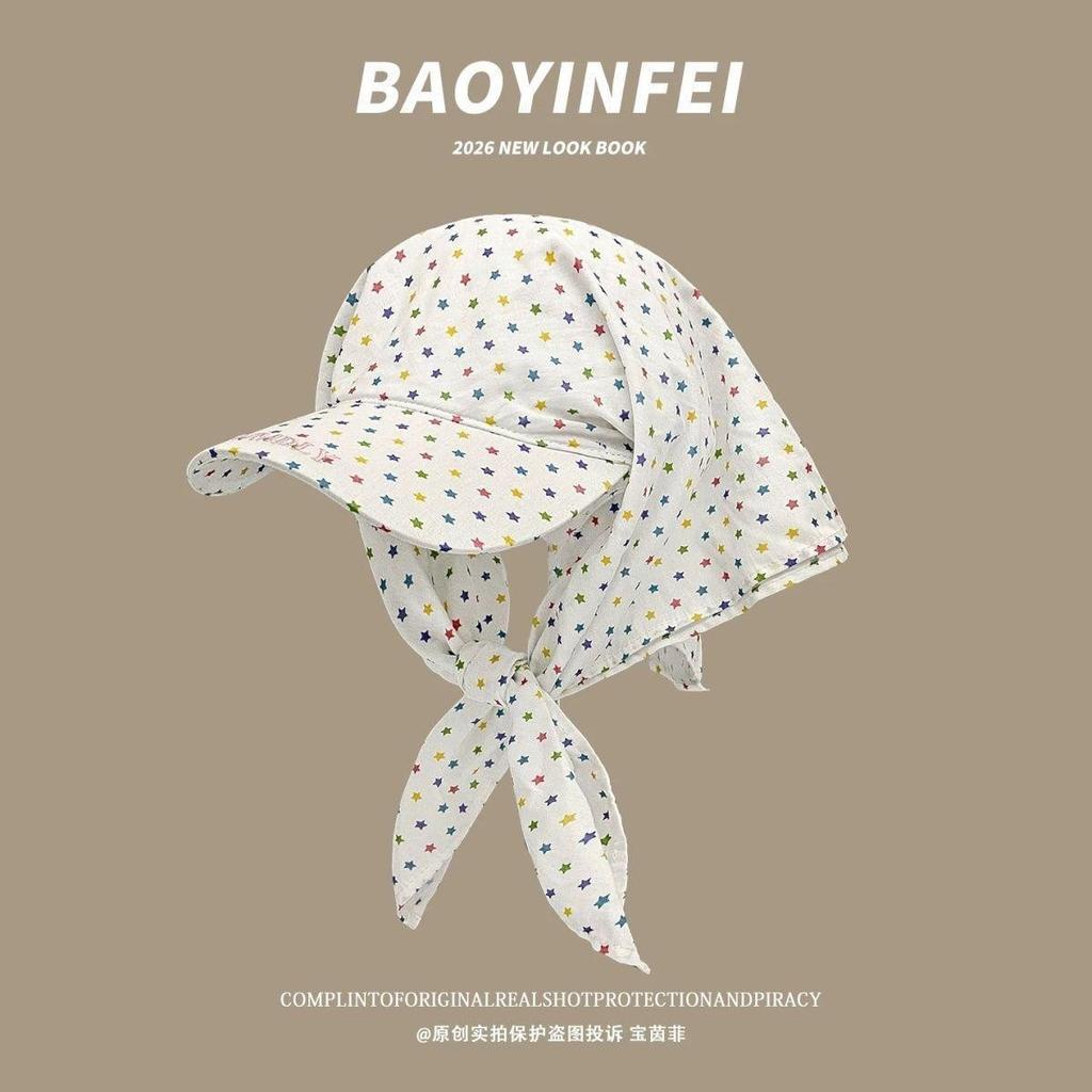 Cute Star Strap Headscarf Hat Children Summer Thin Korean Big Head Circumference Showing Face Small Sunshade Sun Protection Cap