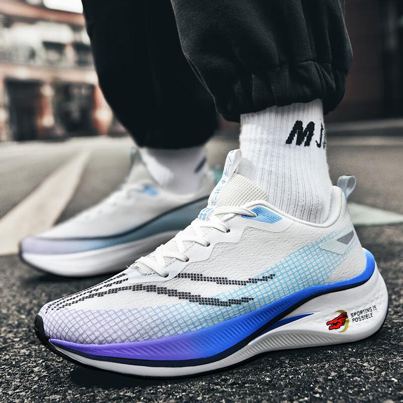 Feidian 4challenger гоночные карбоновые кроссовки 4elite студенческие 3C красный кролик 7pro ультралегкие кроссовки женские