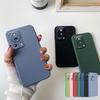 Для чехла Xiaomi 13 Lite Чехол Mi 13 Lite Capas Ударопрочный жидкий силикон TPU Мягкий Funda Xiaomi 13 12 11 Lite 12T Pro