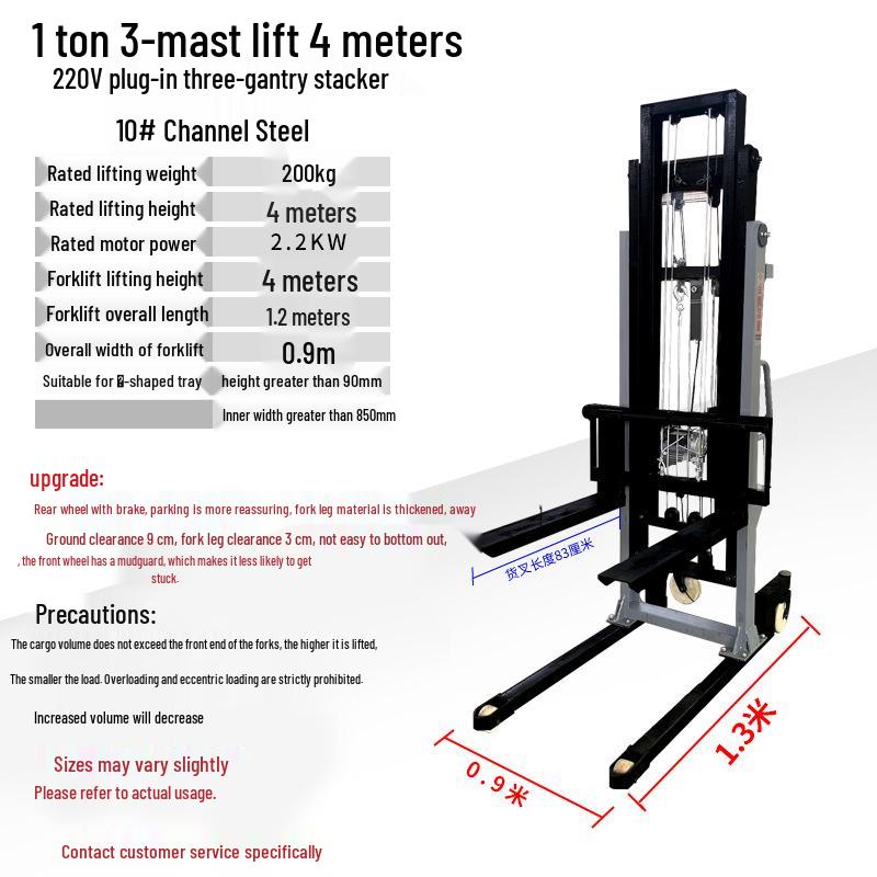 Manual and Electric Hydraulic Stacker: 1-2 Ton Capacity Forklift & Lifting Truck