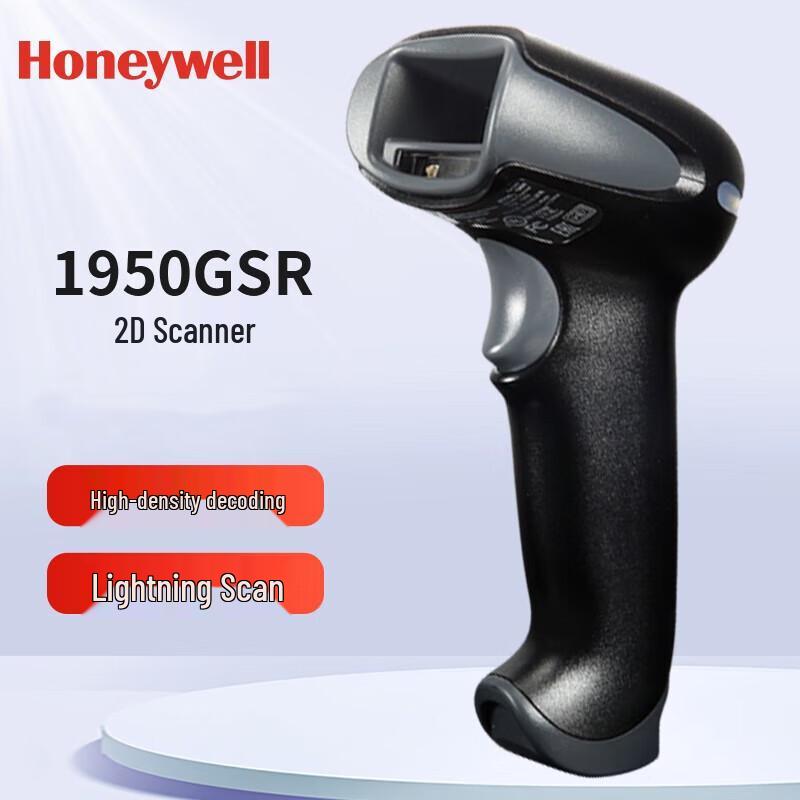 Honeywell Промышленные сканеры штрих-кодов