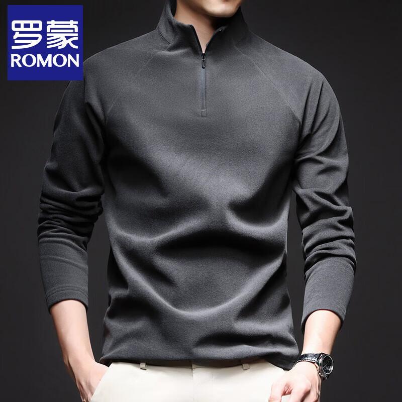 ROMON Мужская термофутболка с полумолнией D-Velvet