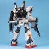 BANDAI SPIRITS Пластиковая модель мобильного костюма PG Z Gundam Gundam RX-178 Mk-II (Цвет AEGO) 1/60 с цветовой кодировкой