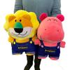 Cute Tabekko Animal Overalls Big Plush 34 x 18cm Toy, Approx. (Lion)