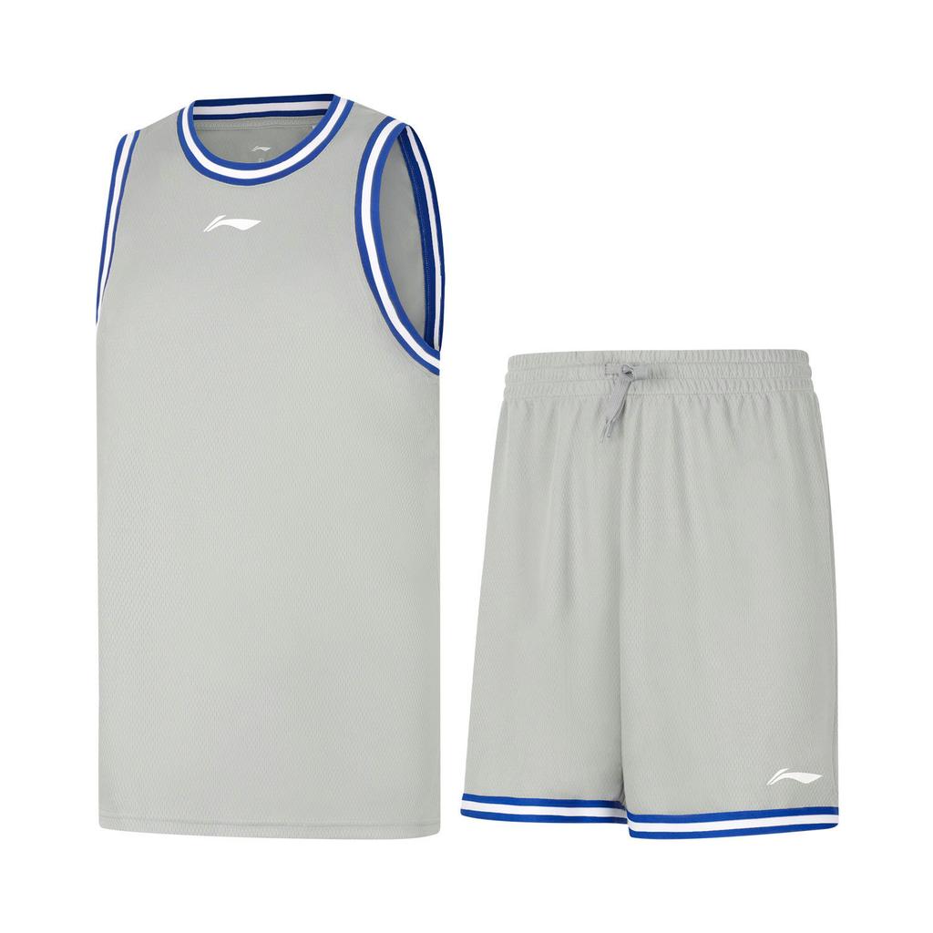 Баскетбольный костюм Li Ning Professional Basketball Series с логотипом и дышащим принтом, спортивная одежда для мужчин, Ultimate-Gray AATU017-9