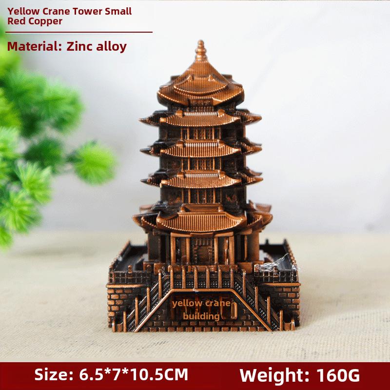 Желтая башня крана модель сплава орнамент: Сувенир из металла из Уханя